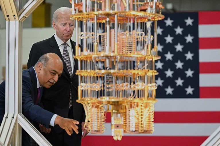 IBM Quantum